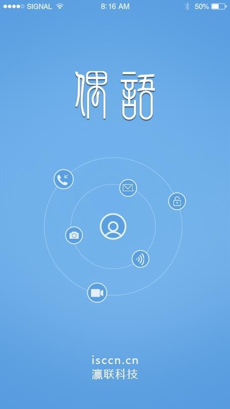 żֻapp-ż v2.0.3.252.21 ׿