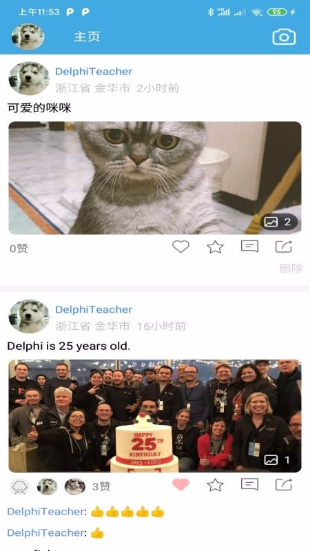 Dֻapp-D v1.1.5 ׿