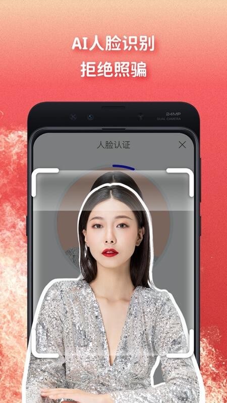 ֻapp- v1.2.0 ׿