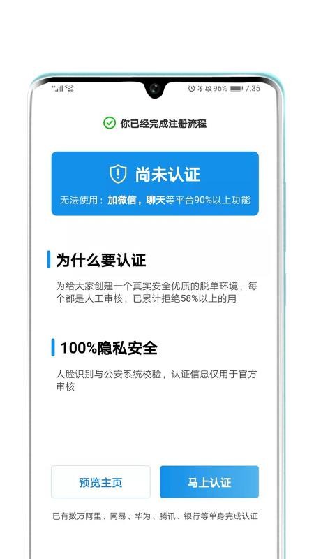 Եֻapp-Ե v1.7.4 ֻ