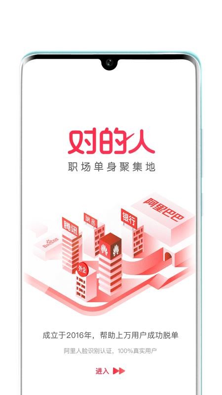 Եֻapp-Ե v1.7.4 ֻ