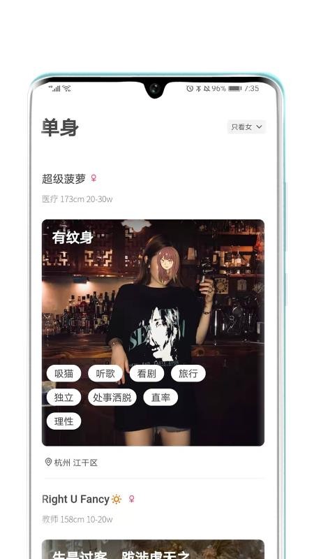 Եֻapp-Ե v1.7.4 ֻ