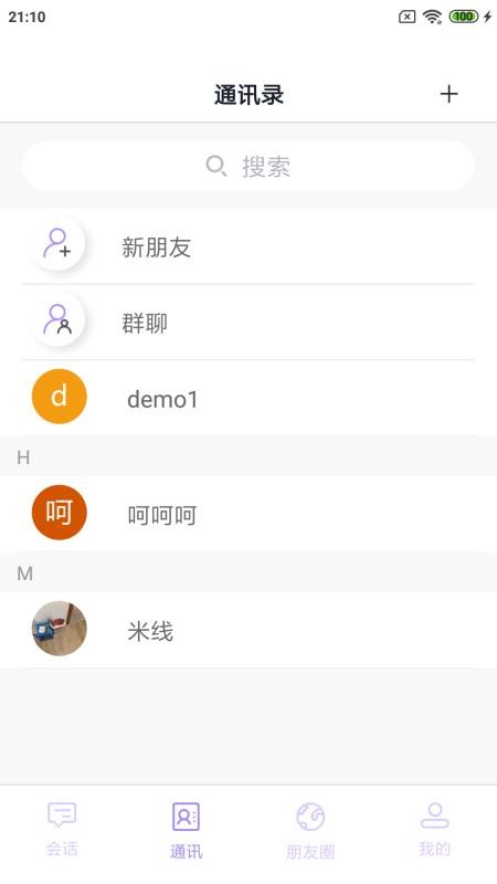 ֻapp- v1.0.1 ֻ