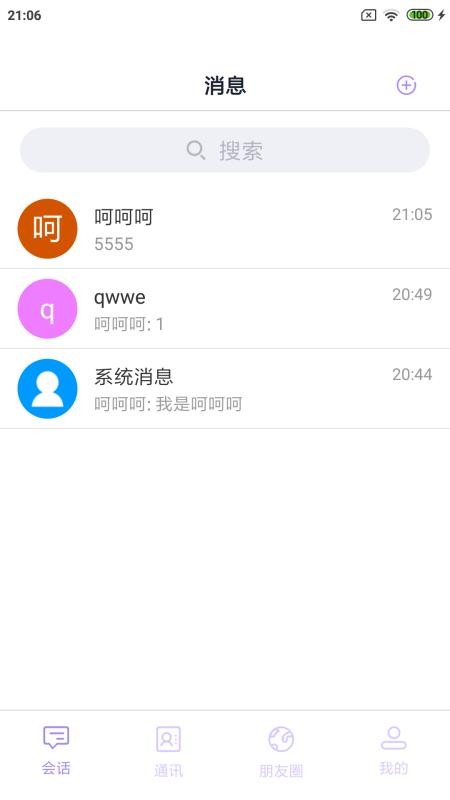 ֻapp- v1.0.1 ֻ