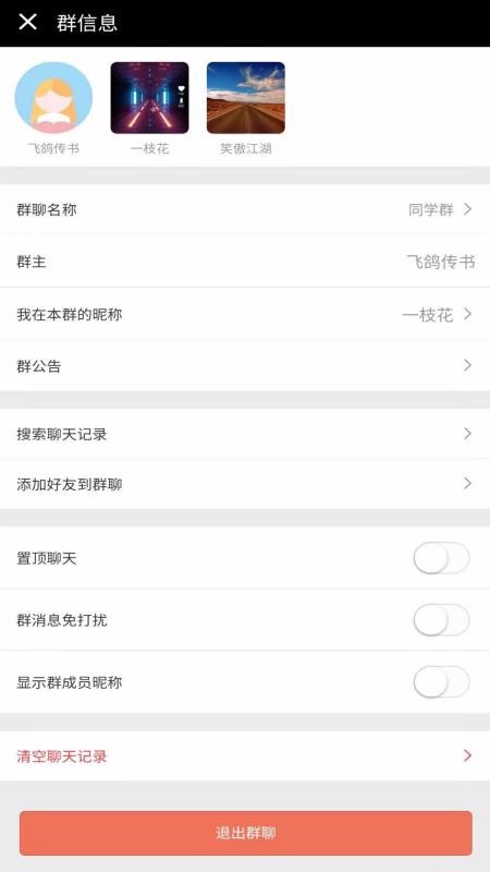 ˵ֻapp-˵ v1.0.4 ׿