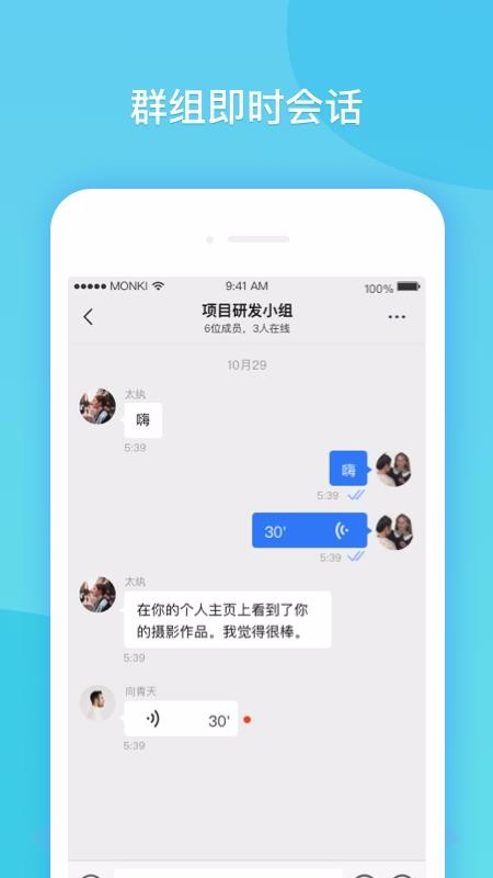 ֻapp- v2.5.0 ֻ