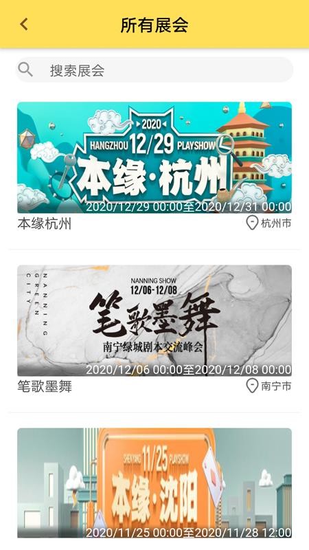 ֻapp- v5.2.0 ֻ
