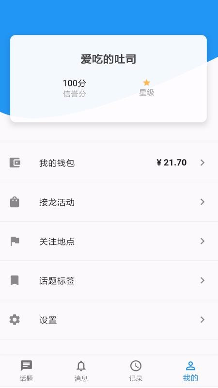 ֻapp- v1.0.0 ׿