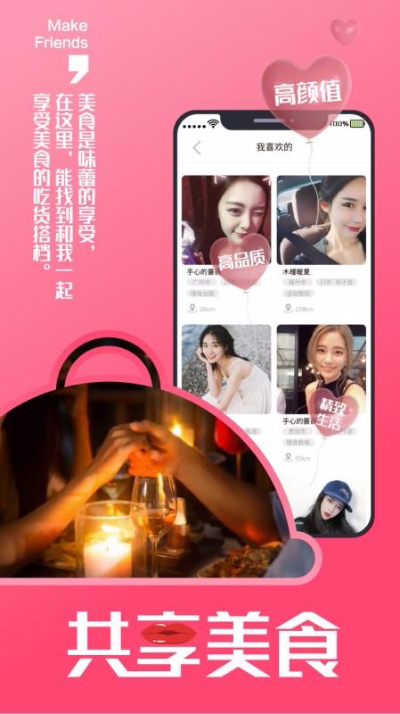 ˽ֻapp-˽ v1.0.5 ֻ