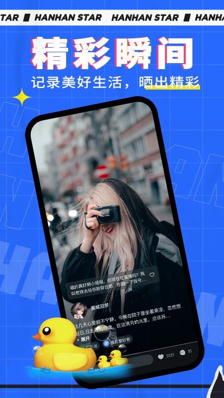 ֻapp- v1.8.8 ֻ