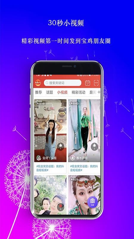 ֻapp- v2.3.1 ֻ