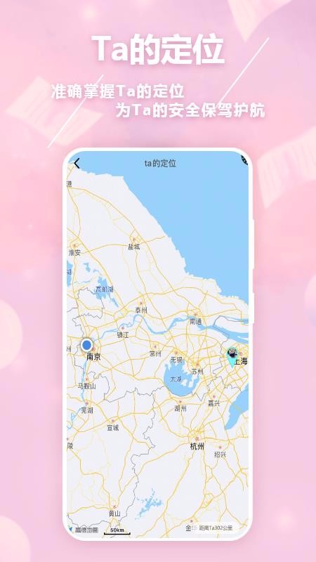 ֻapp- v1.3.1 ֻ