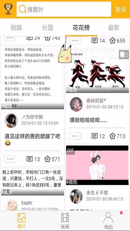ִԪֻapp-ִԪ v1.5.1.0 ֻ