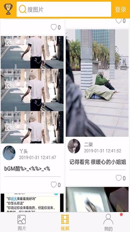 ִԪֻapp-ִԪ v1.5.1.0 ֻ