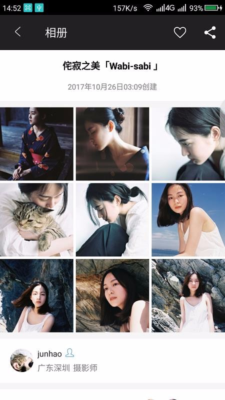 ֻapp- v1.6.1 ֻ
