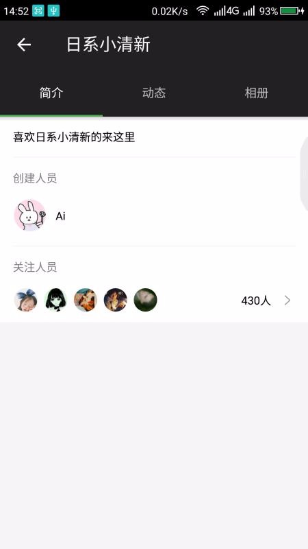 ֻapp- v1.6.1 ֻ