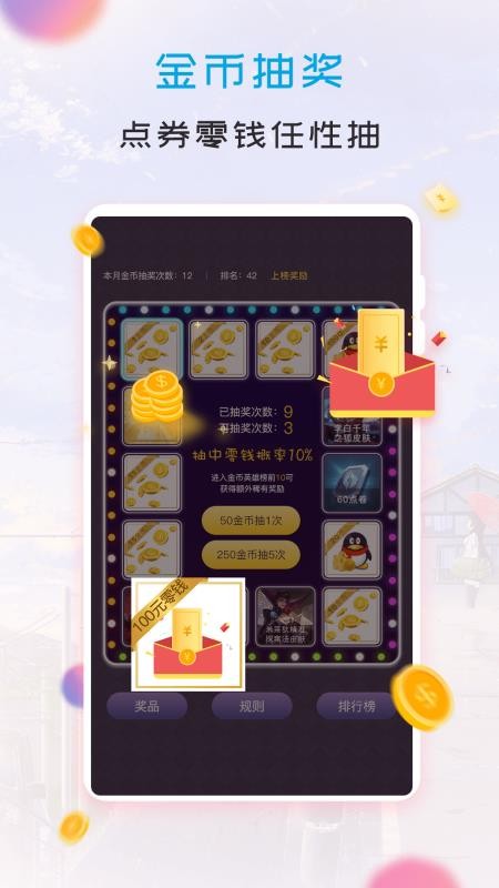 ҵĴԪֻapp-ҵĴԪ v1.1.0 ֻ
