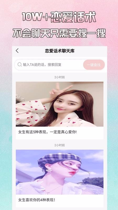 黰ֻapp-黰 v1.0.0 ֻ