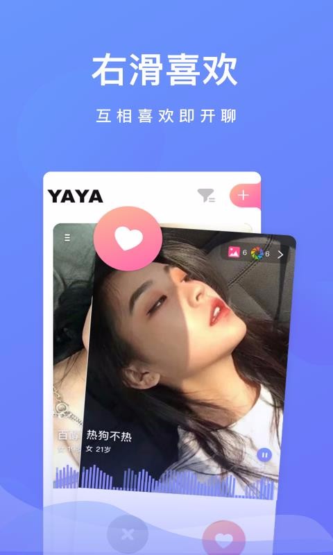 ѽѽֻapp-ѽѽ v1.5.1 ׿
