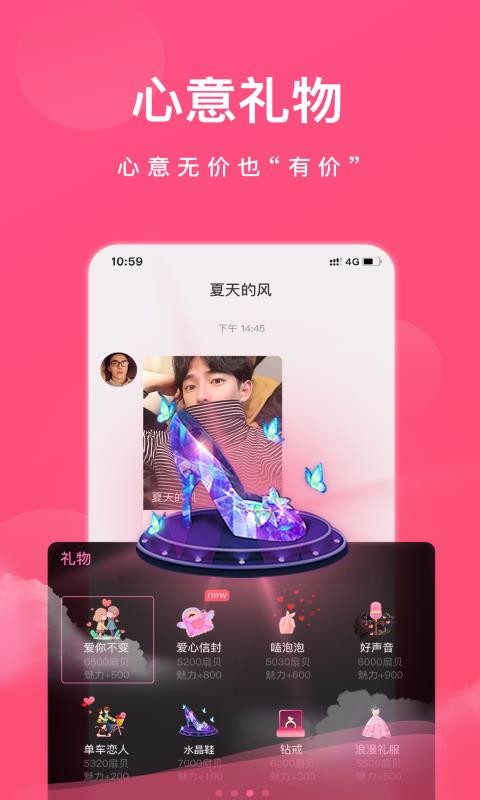 ѽѽֻapp-ѽѽ v1.5.1 ׿