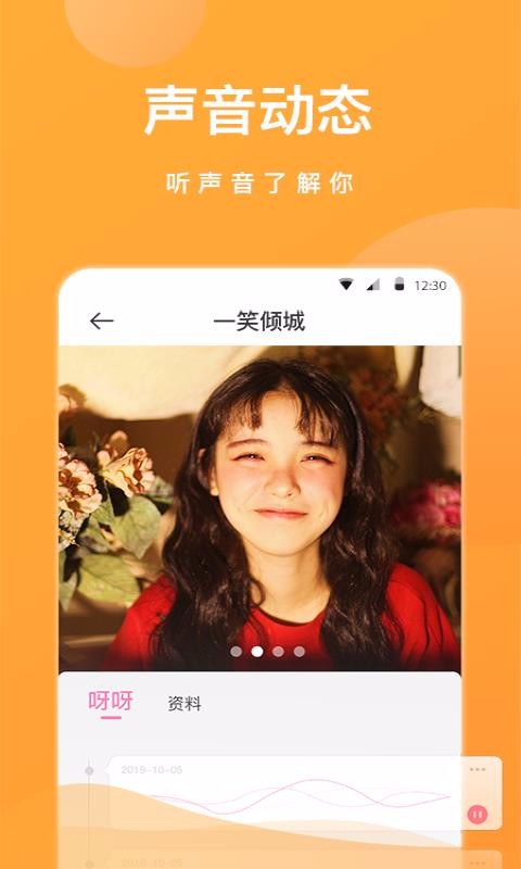 ѽѽֻapp-ѽѽ v1.5.1 ׿