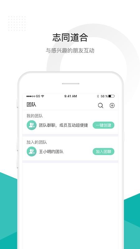 ֻapp- v2.2.1 ׿