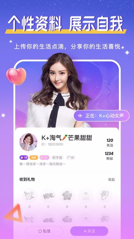ֻapp- v1.0.01 ׿