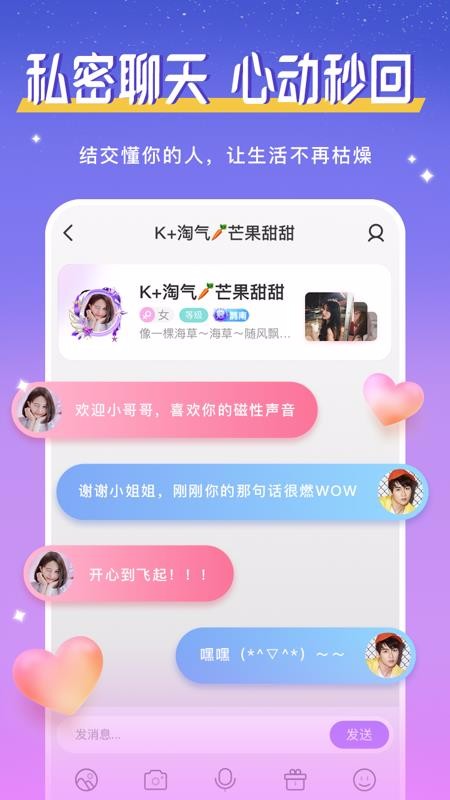 ֻapp- v1.0.01 ׿