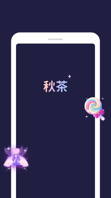 ֻapp- v1.3.0 ֻ