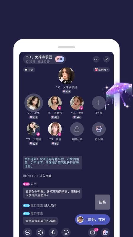 ֻapp- v1.3.0 ֻ
