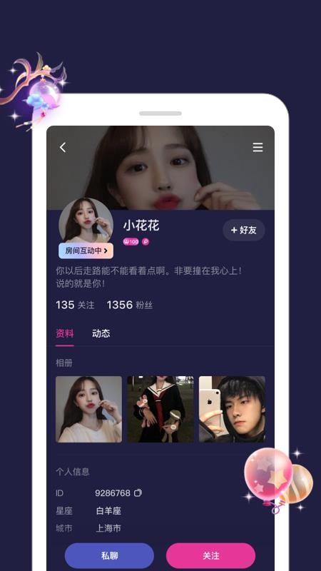 ֻapp- v1.3.0 ֻ