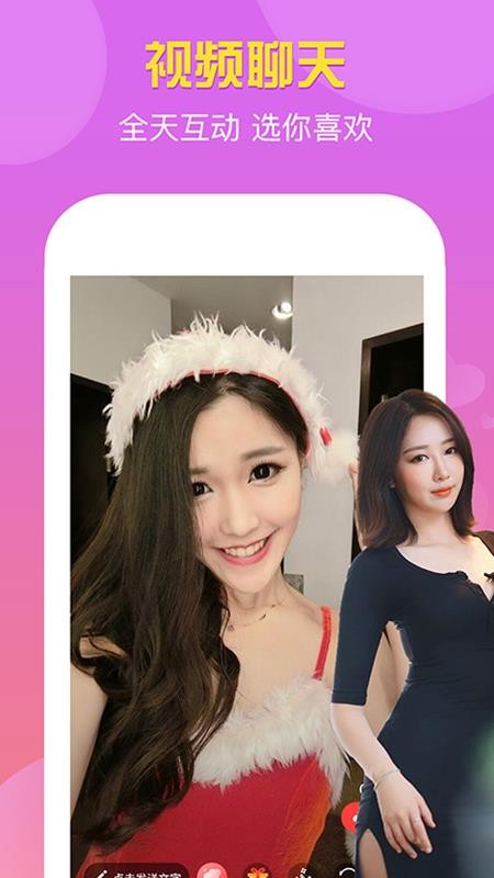 èֻapp-è v2.5.2 ֻ