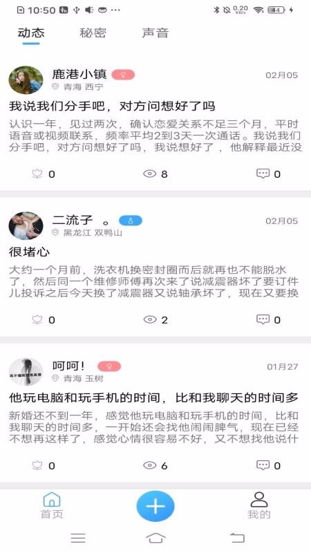 ֻapp- v1.0.3 ֻ