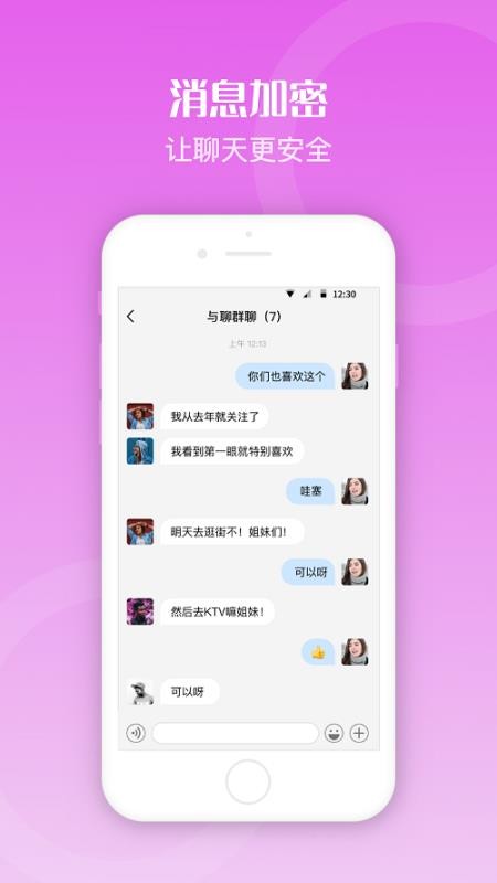 ֻapp- v1.4 ֻ