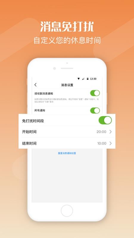 ֻapp- v1.4 ֻ