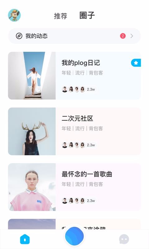 λֻapp-λ v1.0.1 ֻ