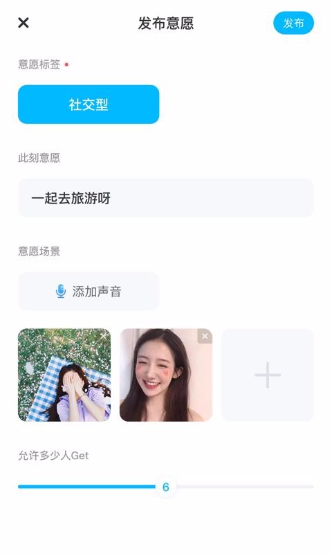λֻapp-λ v1.0.1 ֻ