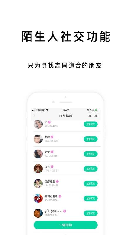 չֻapp-չ v3.0.18 ׿