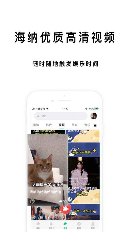 չֻapp-չ v3.0.18 ׿