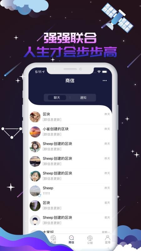 ֻapp- v3.0.4 ֻ