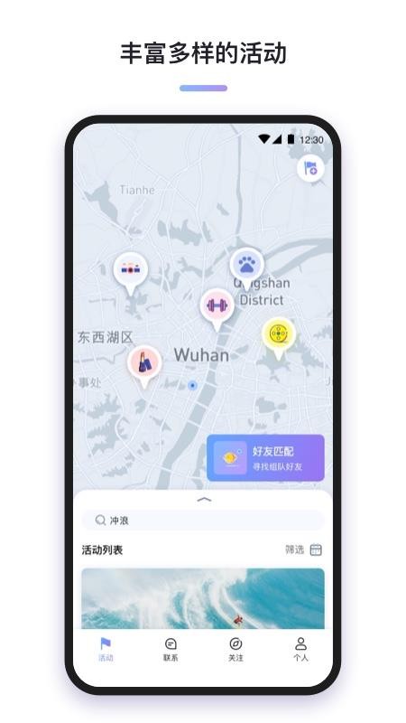 ֻapp- v1.0.1 ׿