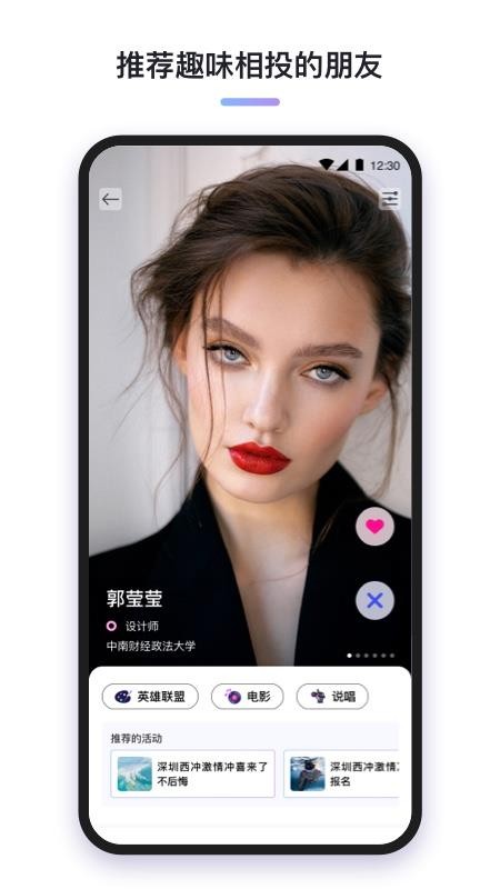 ֻapp- v1.0.1 ׿
