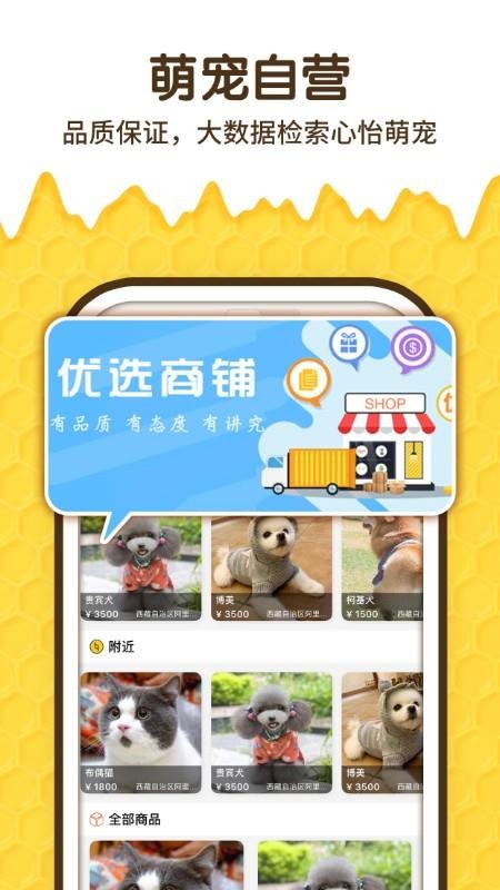 ԰ֻapp-԰ v1.60 ֻ