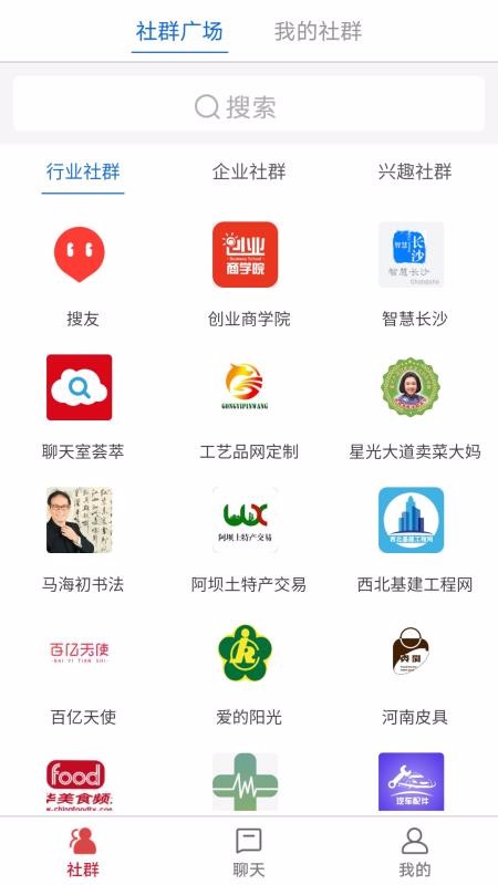 ֻapp- v1.1.3 ׿