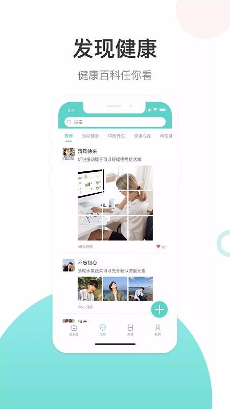 ׽ֻapp-׽ v1.2 ׿
