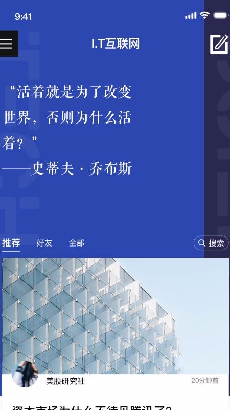 3QLabֻapp-3QLab v1.9.9 ֻ