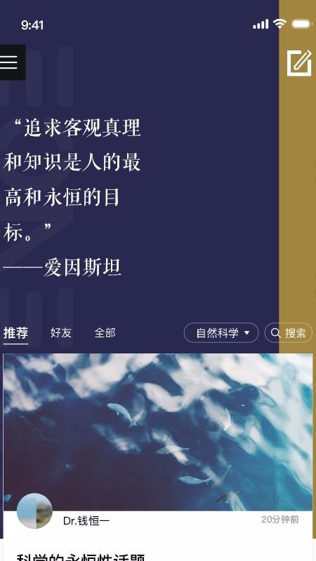 3QLabֻapp-3QLab v1.9.9 ֻ