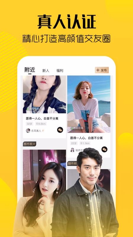 ֱ̲Լֻapp-ֱ̲Լ v1.6.2 ׿
