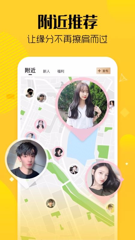 ֱ̲Լֻapp-ֱ̲Լ v1.6.2 ׿