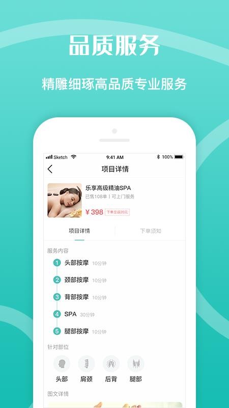 ָֻapp-ָ v1.0.10 ֻ